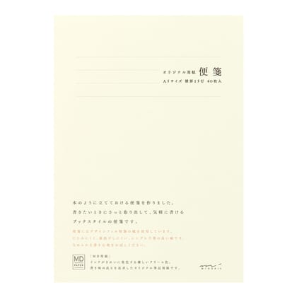 MD Letter Pad MD Cream - A5