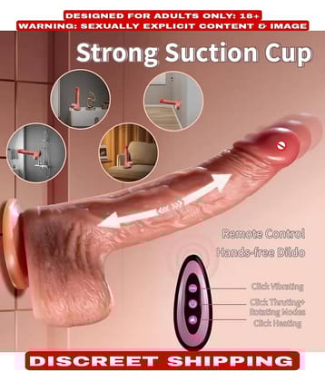 9.5" REALISTIC SILICONE TELESCOPIC SUCTION DILDO WITH HEATING AND REMOTE CONTROL FOR WOMEN BY KAMAHOUSE (LOW PRICE SEX TOYS)