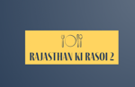 Rajasthan ki Rasoi 2