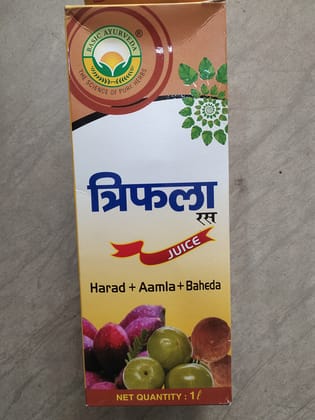 Basic Rveda Triphala Juice Harad + aamla+baheda 