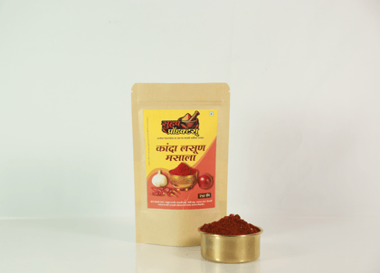 Onion Garlic Spice Mix (Kanda Lasun Masala) | Traditional Maharashtrian Spice Blend Onion Garlic Spice Mix (Kanda Lasun Masala) | Traditional Maharashtrian Spice Blend