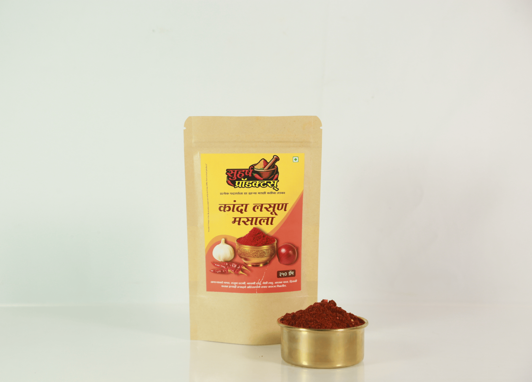 Onion Garlic Spice Mix (Kanda Lasun Masala) | Traditional Maharashtrian Spice Blend