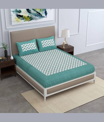 PETROSOLY Cotton 1 Double Bedsheet with 2 Pillow Covers ( Green )
