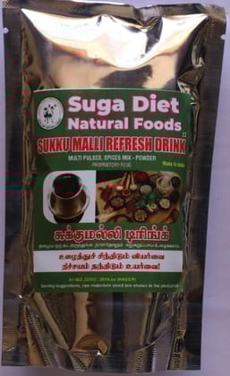 Dry Ginger Dhanya Tea Mix 100 Gms
