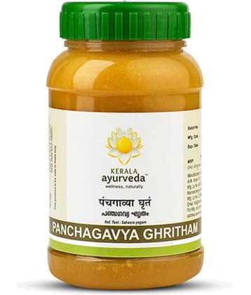 Kerala Ayurveda Panchagavya Ghritham 150 ml