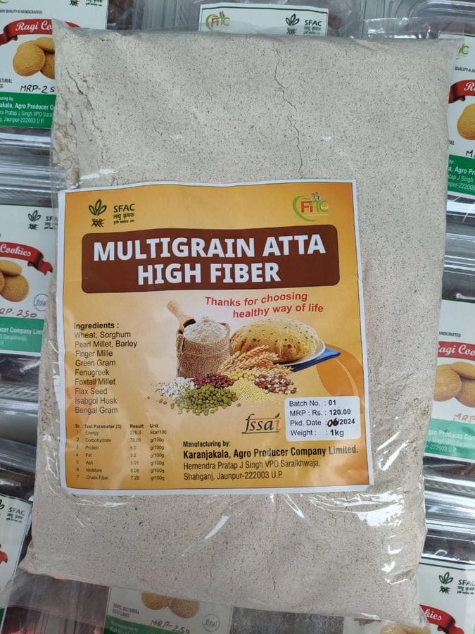 Multigrain Atta High Fiber - 1 kg