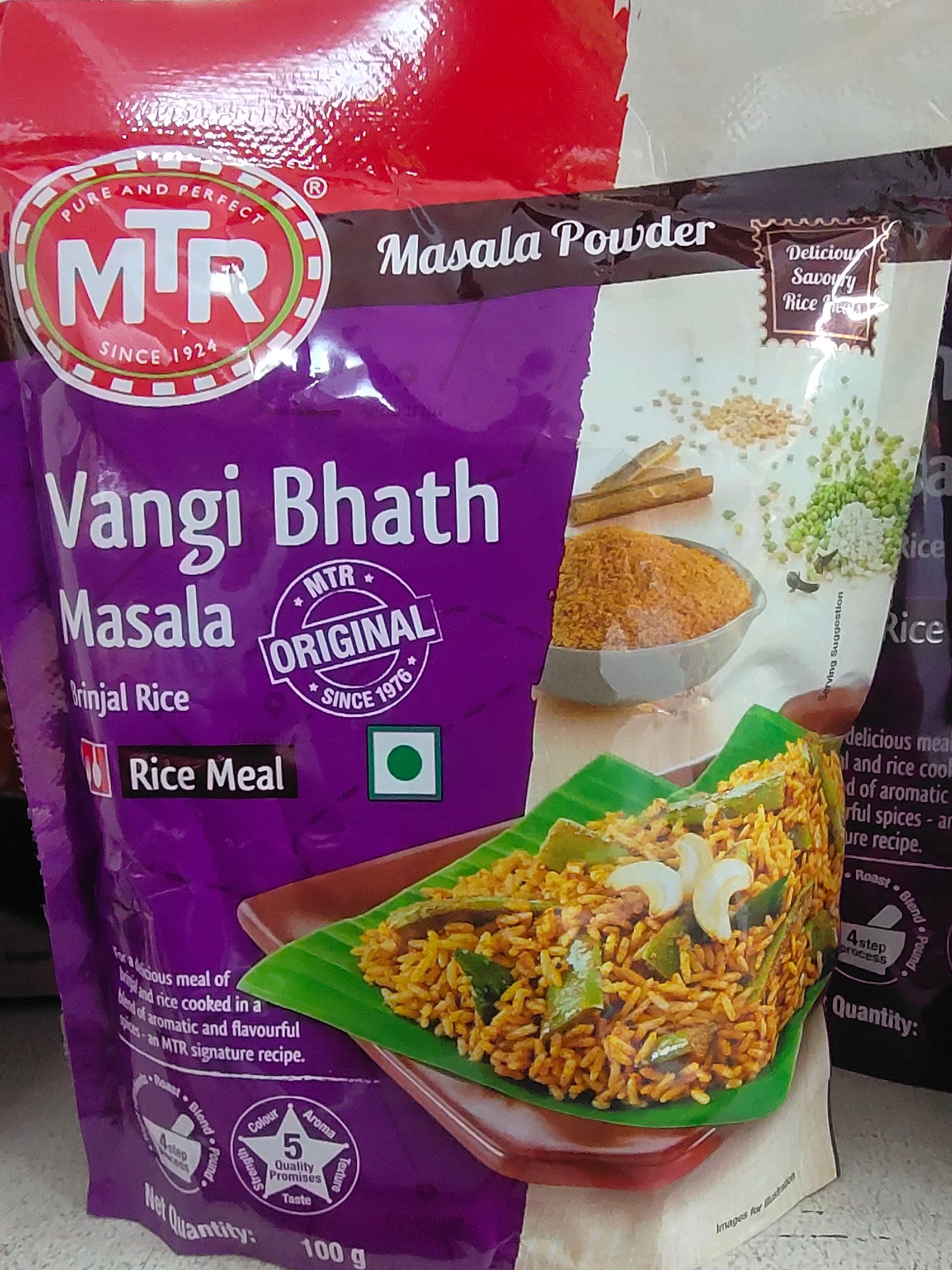 MTR vangi bhath masala powder