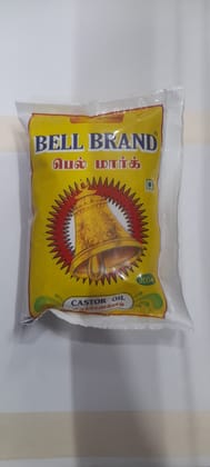 Bell brand castor oil pouch Bell brand castor oil pouch