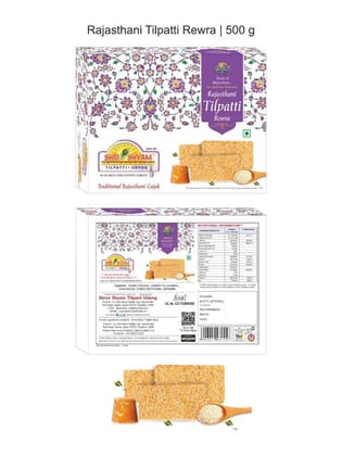 Rajasthani Rewra - 500 gm