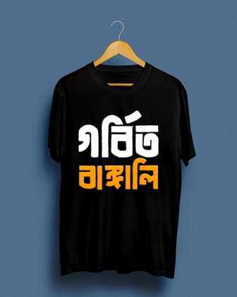 Gorbito Bangali-black / X-small