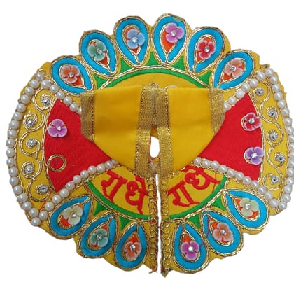 KANHA LADDU GOPAL DRESS POSHAK Size 01