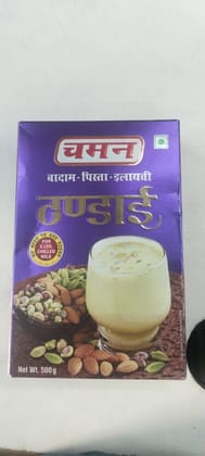 Chaman Badam pista elaichi Thandai 