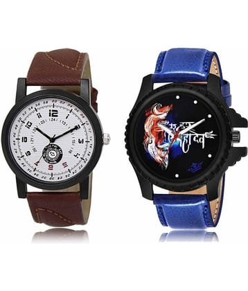 Lorem - Analog Watch Watches Combo For Men and Boys ( Pack of 2 )