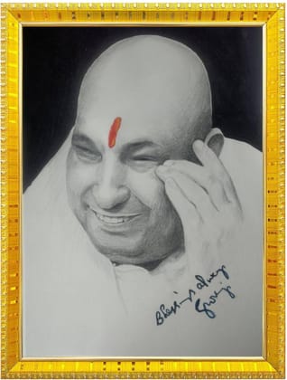 NOKKES Jai Guru Ji Swaroop Shukrana Guru Ji Golden 5X7 Inch Photo Frame_AQW29