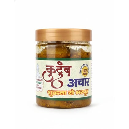 GREEN CHILLI STUFF PICKLE  I. BHARWA HARI MIRCH KA AACHAR  I  SPICY TASTE GREEN CHILLI PICKLE (250 GM) - 250 gm