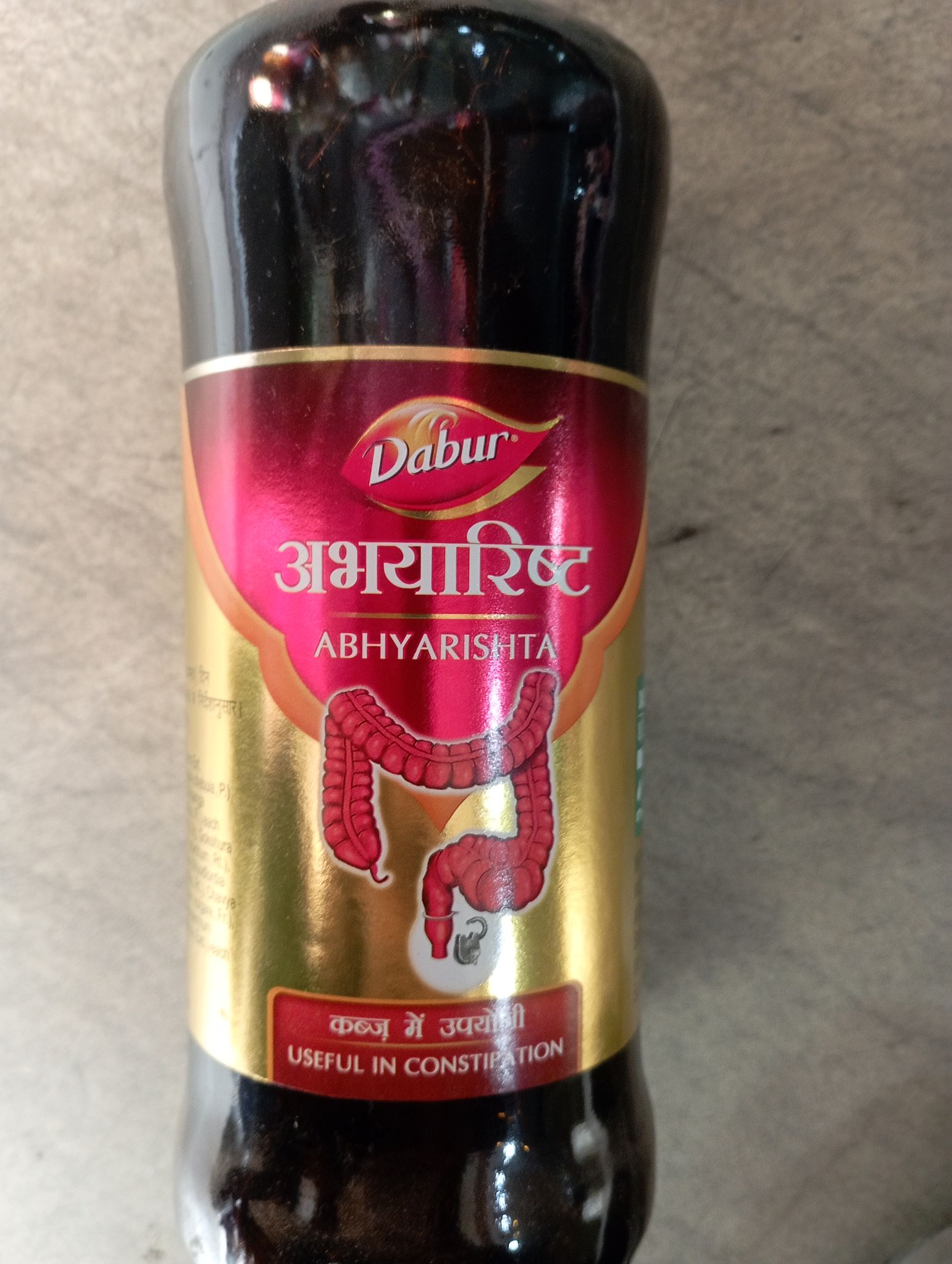 Dabur abhyarishta useful in constipation