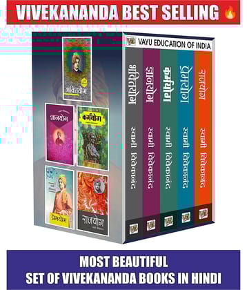 Swami Vivekananda Hindi Novels (Set of 5 Books) By Swami Vivekananda