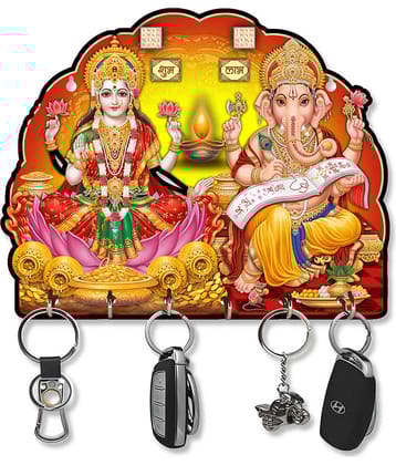 LCUPR Multicolour Cardboard Key Holder - Pack of 1