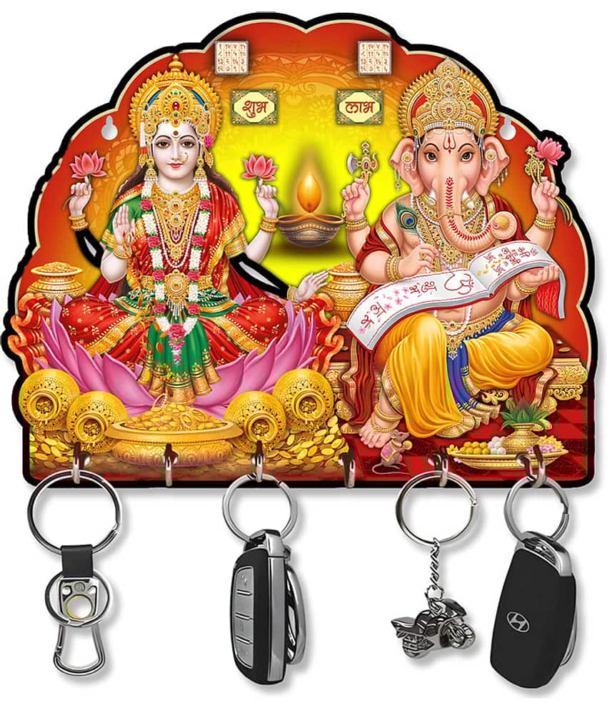 LCUPR Multicolour Cardboard Key Holder - Pack of 1