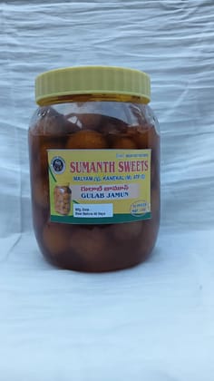 Premium Homemade Gulabjamun 12 Pieces
