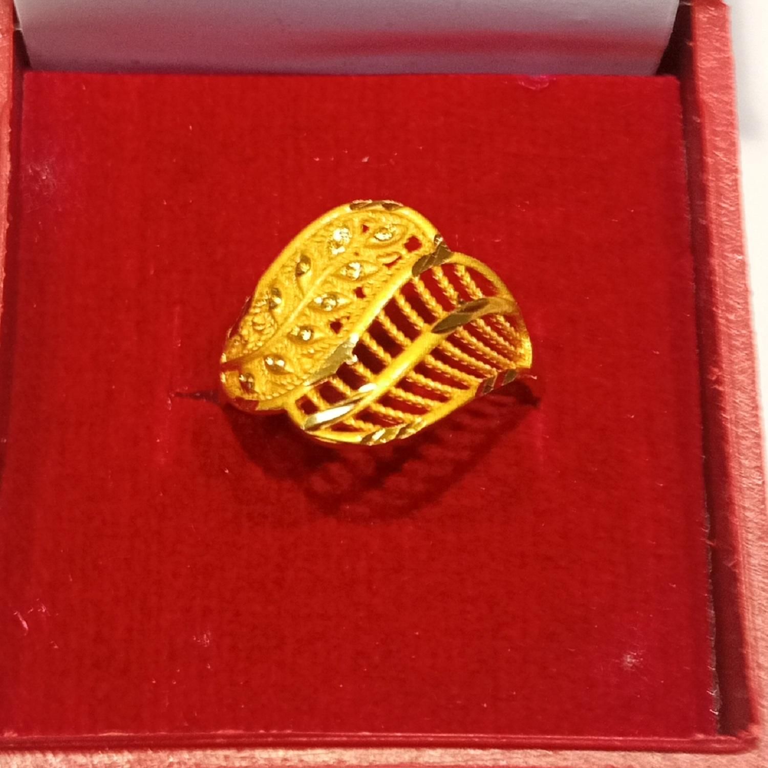 RING GP