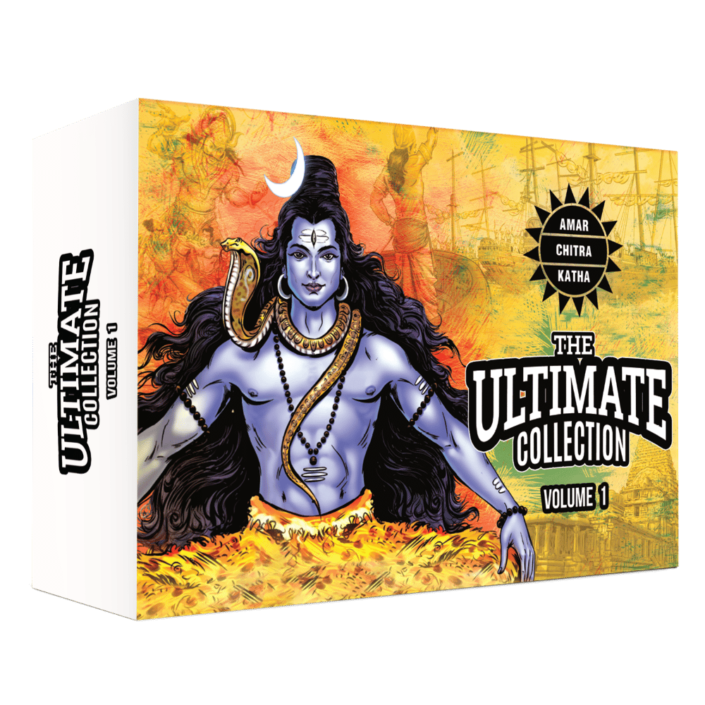 The Ultimate Collection - Vol.1