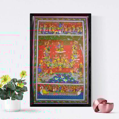 RASA PATTACHITRA RASA PATTACHITRA