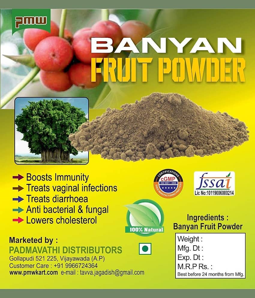 Banyan Fruit Powder - Marri Pallu - Indian Fig - Bargad - Aal - 1 Kilo
