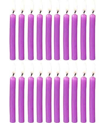 PROSPERRO LUMO - Purple Unscented Pillar Candle 10 cm ( Pack of 20 )