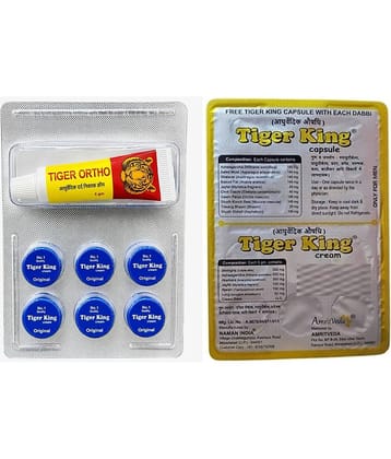Cackle's Gel For Immunity ( Pack of 1 )