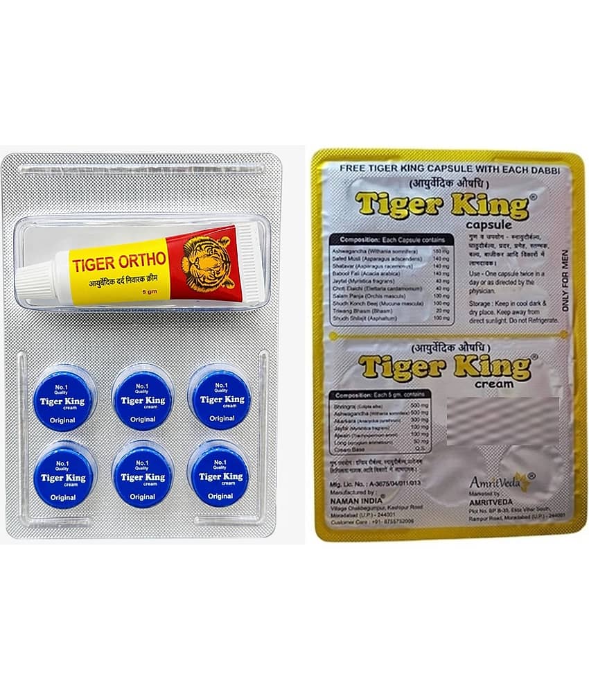 Cackle's Gel For Immunity ( Pack of 1 )