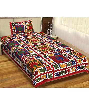 Uniqchoice Cotton Single Bedsheet ( Blue )