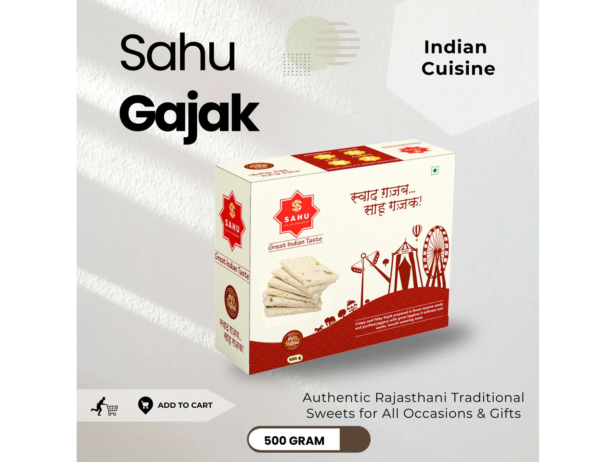 Sugar Khasta Gajak  - 500 Gram