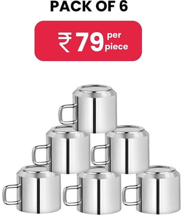 Dynore - Steel Double Walled Tea Cup 90 ml ( Pack of 6 )