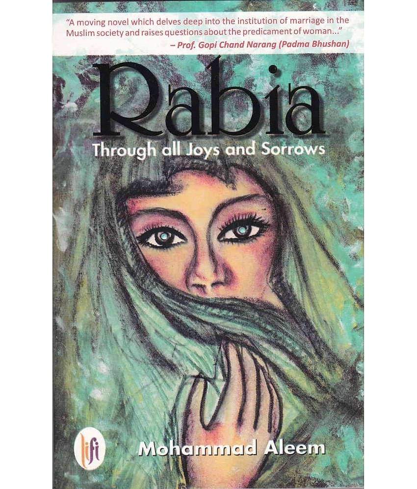 RABIA By MOHAMMAD ALEEM
