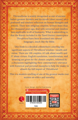 Best of Thirukkural : Wisdom to Enrich Yourself and Humanity(Foreword by Gopalkrishna Gandhi) Best of Thirukkural : Wisdom to Enrich Yourself and Humanity(Foreword by Gopalkrishna Gandhi)