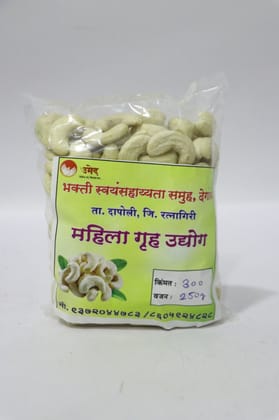 Cashew Nut 250 Grams
