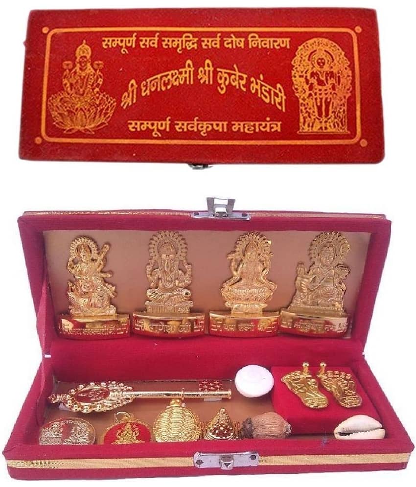 DVM - Pooja Kit Shri Kuber Bhandari 4 cm ( Pack of 1 )