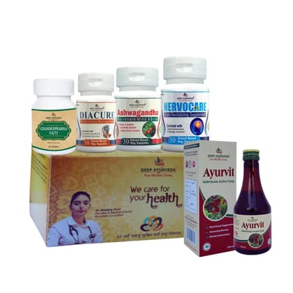 Diabetic Neuropathy Ayurvedic Management 30 Days Pack