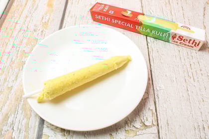 Rabri Pista Icecream