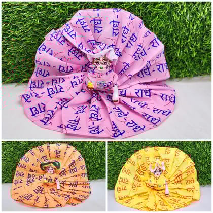 Laddu Gopal Ji Radhey Radhey Cotton Dress Pack of 3-Size-2