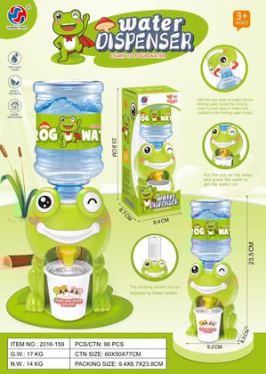 Frog Water Dispenser | Quirky Mini Water Dispenser