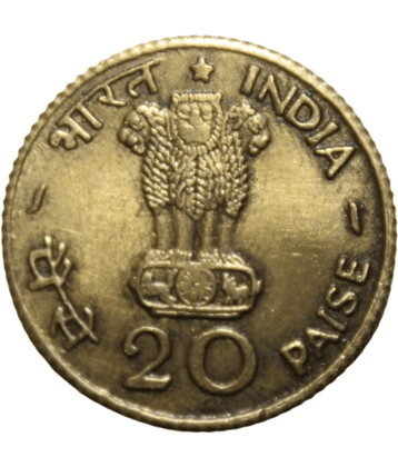 Flipster - 20 Paise (1972) 1 Numismatic Coins