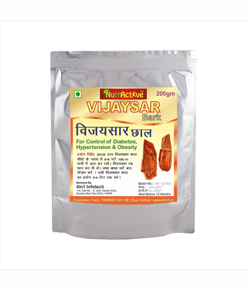NutrActive Vijaysar Wood Bark 200 gm