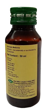 Impcl Panchaguna Taila - bottle (50 ml)