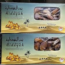HIDAYAH DATES - 500 GM