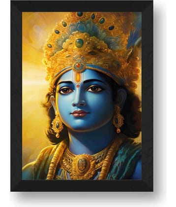 Saf - Lord Ram ji Murti Religious wall hanging Painting with Frame (1U)