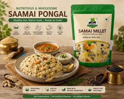 LITTLE MILLET (SAAMAI) INSTANT PONGAL MIX