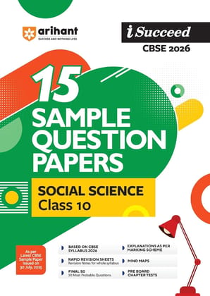 Arihant isuccess 15 Sample question paper Social Science Class 10 ||2026 Examinations ||arspsst10