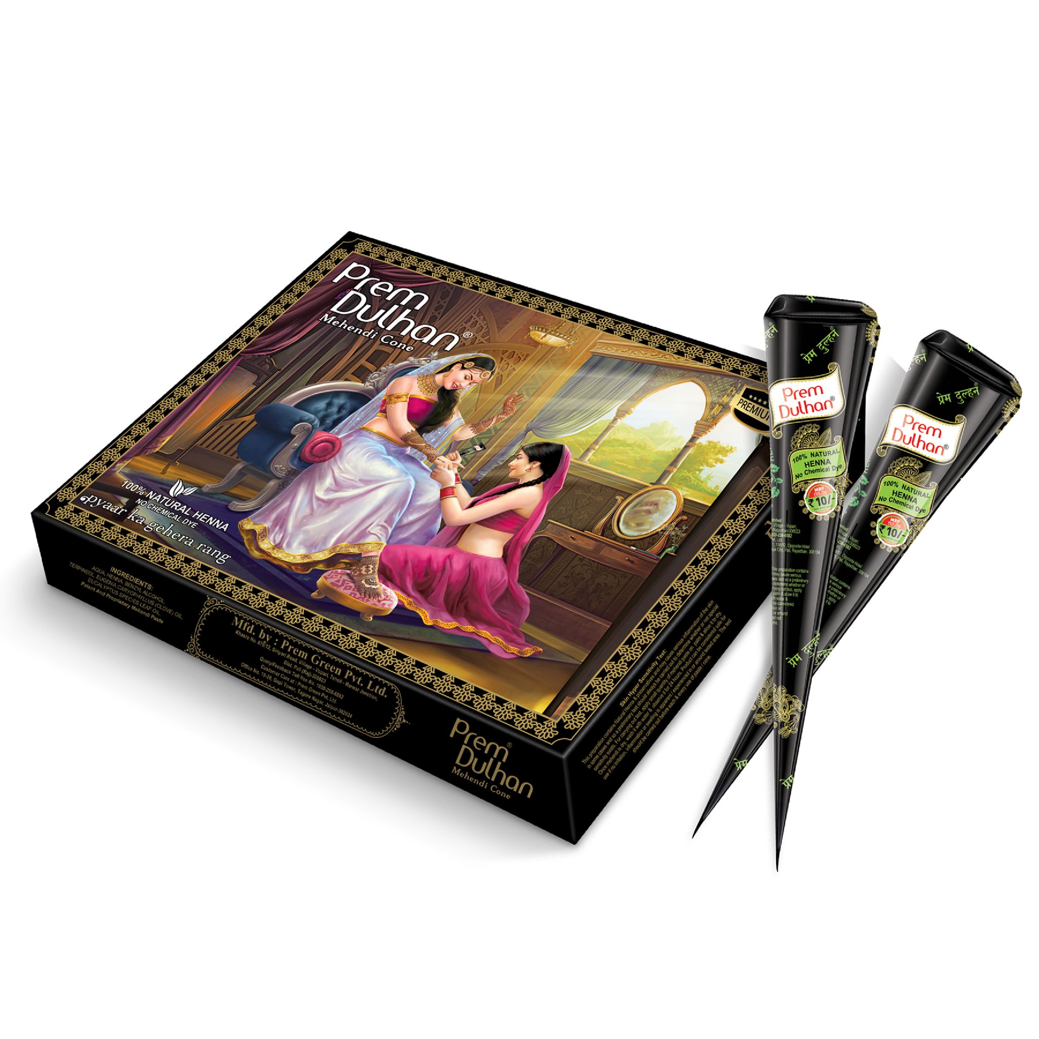 Prem Dulhan Natural Henna Mehandi Cones 12 Pcs Box, Brown Mehendi Cones, for Bridal and Festivals, Easy Application Black box
